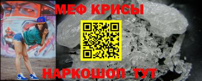 ешки Пугачёв