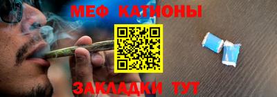 ешки Пугачёв