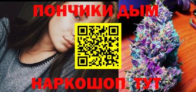 ешки Пугачёв