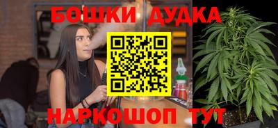 мяу мяу мука Пыть-Ях