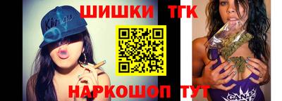 ешки Пугачёв