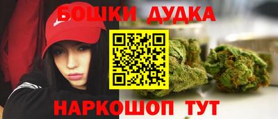ешки Пугачёв