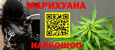 мяу мяу мука Пыть-Ях
