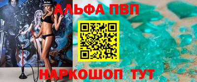 мяу мяу мука Пыть-Ях