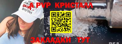 мяу мяу мука Пыть-Ях