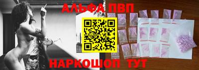 ешки Пугачёв