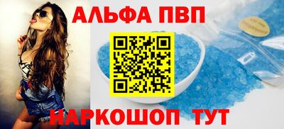 мяу мяу мука Пыть-Ях