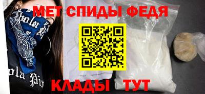 ешки Пугачёв