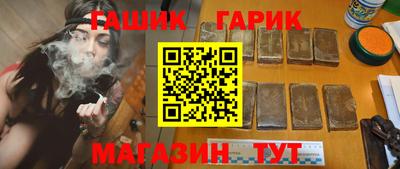 мяу мяу мука Пыть-Ях