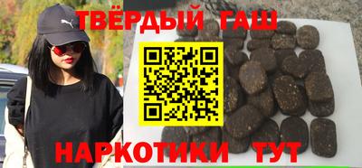 ешки Пугачёв
