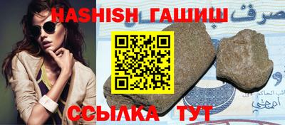 ешки Пугачёв
