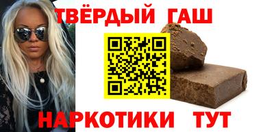 мяу мяу мука Пыть-Ях