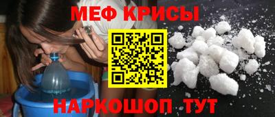 ешки Пугачёв