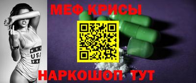ешки Пугачёв